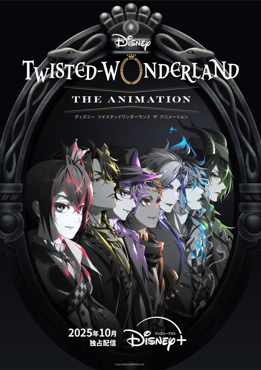 Disney Twisted-Wonderland The Animation Seasons 1–3 Officially