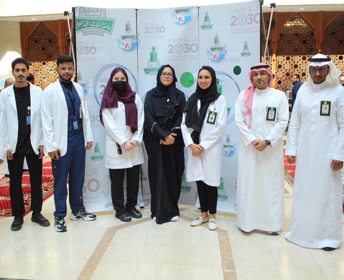 Naif Alshehri tweet media