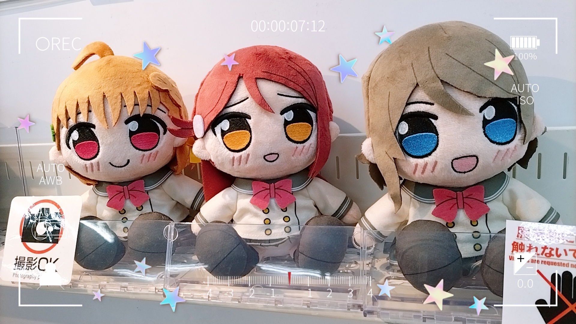 ゲーマーズ沼津店(『ラブライブ!サンシャイン!!』オフィシャル ゲーマーズ沼津店(『ラブライブ!サンシャイン!!』オフィシャル