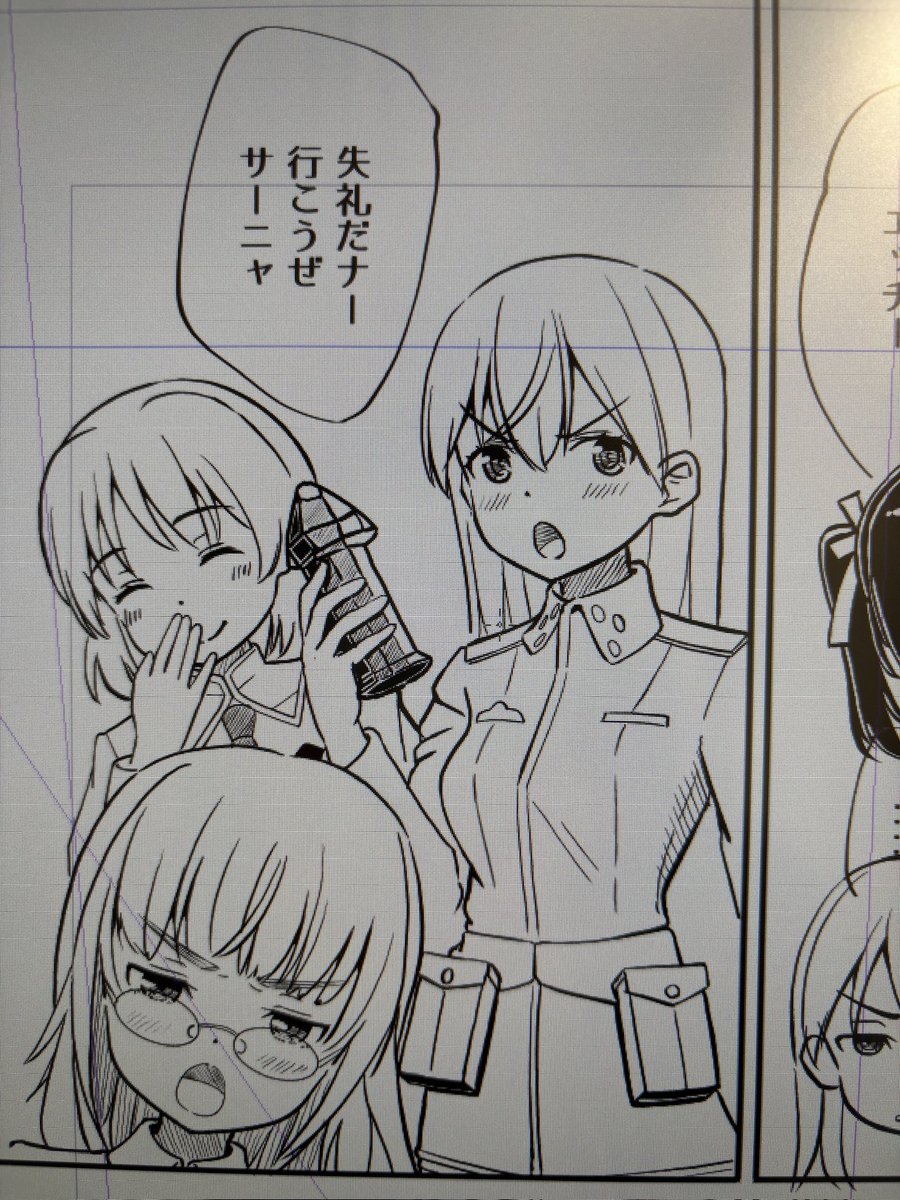 モノクロは色塗らなくて良い分
線画での立体感や表現を求められるんですね。。イラストとは別の競技ですね。。😵‍💫

#ストライクウィッチーズ 