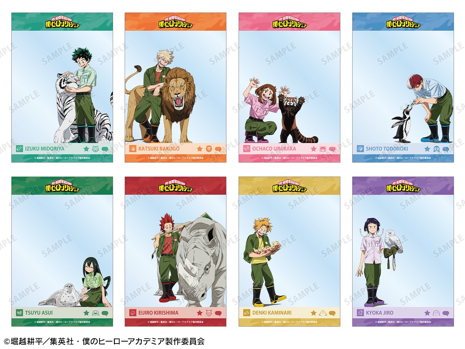 僕のヒーローアカデミア　ジャンプフェスタ　キャラポスコレクション　未開封 僕のヒーローアカデミア キャラポスコレクション 爆豪 ヒロアカ