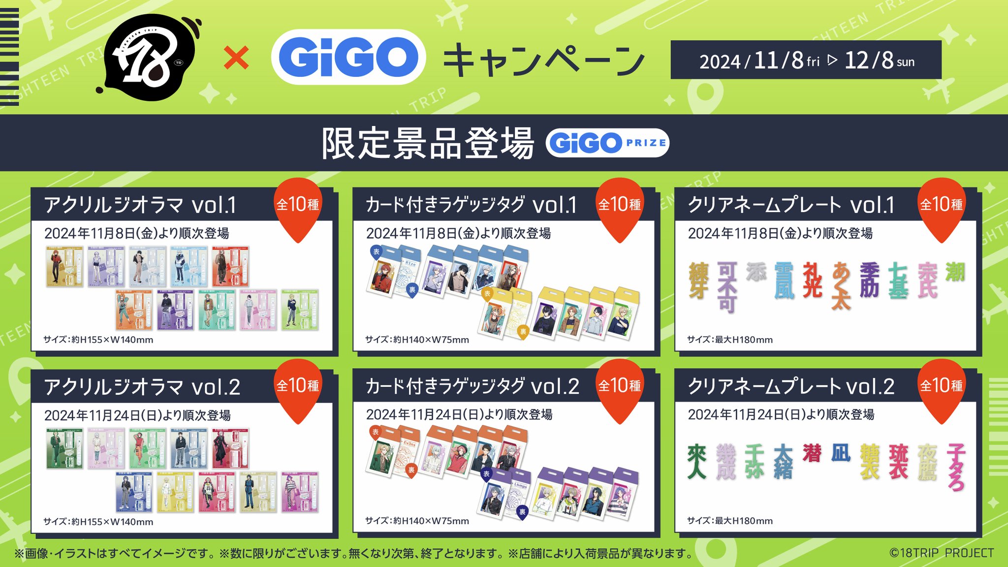 Gc4Qw1QaAAIA22H.jpg:large