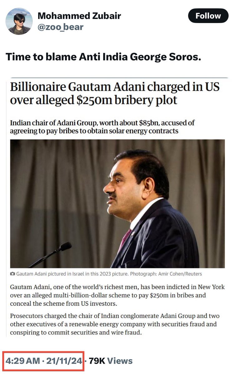 vijaygajera's tweet photo. The attack on Adani is pre-planned.

All attackers had toolkits in their hands a day before, which is why they were awake at 4 a.m.

I have exposed the same toolkit twice in the past.

They want to harm the Indian share market and Adani shares. https://t.co/49xy2rsTIM