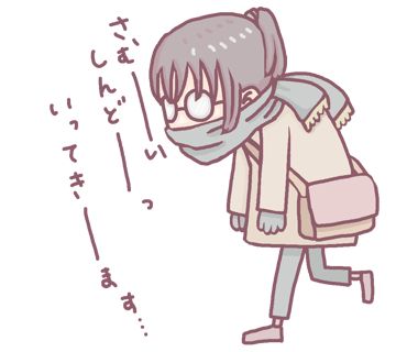 kozou4's tweet photo. j3j4 https://t.co/aAkJzGVZwz #ARTstreet #MediBang #女の子 #イラスト #オリジナル #LINEスタンプ #kozou https://t.co/QuweBVdwtD