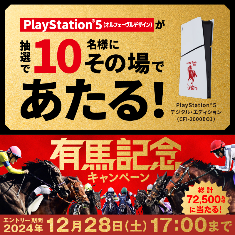 とねっこ🐴 (@crystal_vaio) / Posts / X