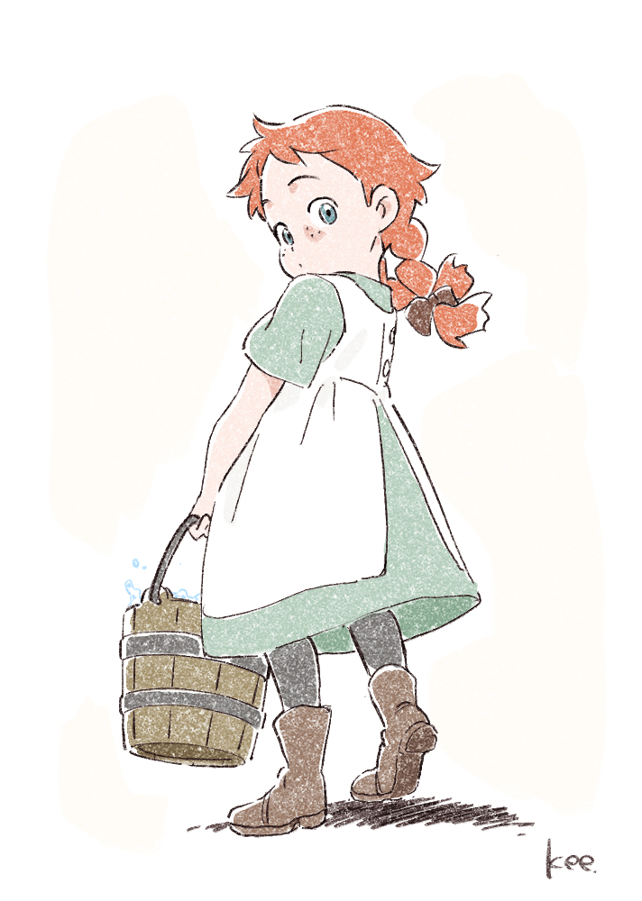 こんにちはアン