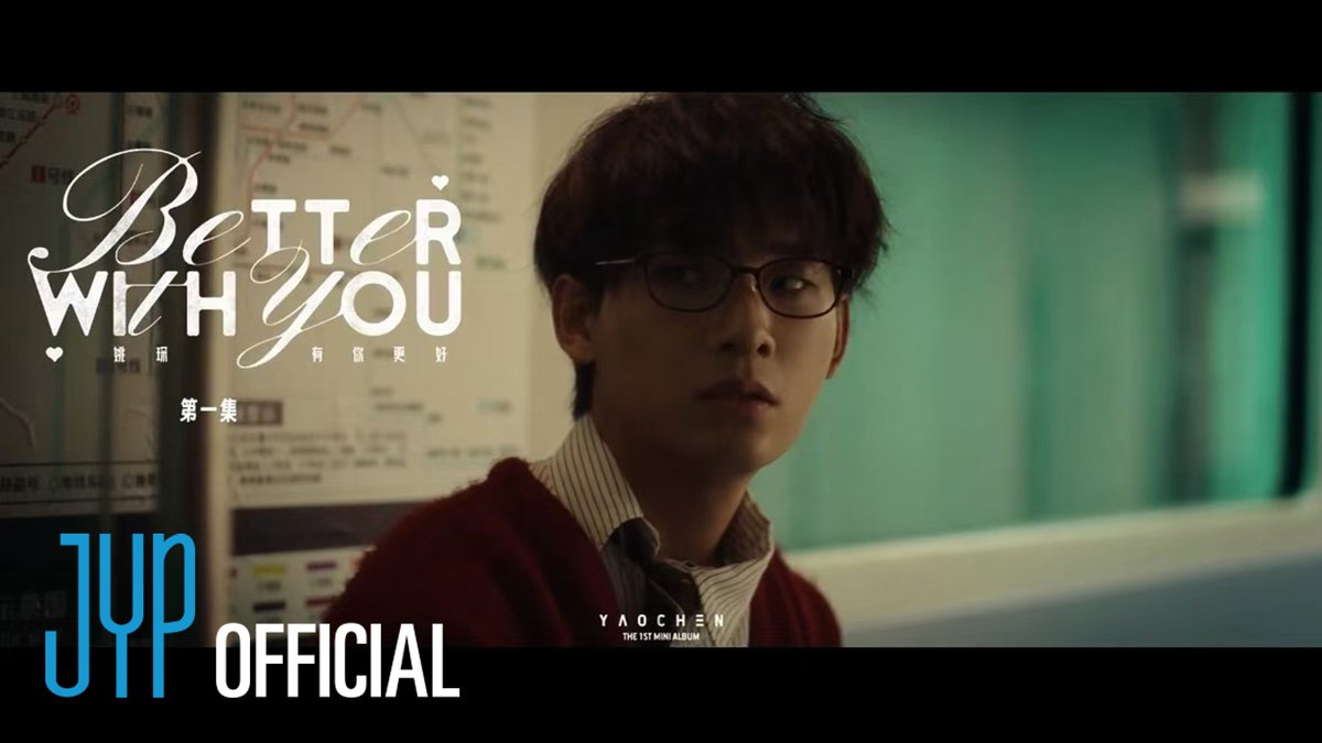 YAOCHEN｜The 1st Mini Album💽
Better With You 🦋2024. 11. 26 12PM (CST)

Music Drama EP01 (Sub EN/KR/TH)

🔗youtu.be/C-6lDzQwFsc

#Betterwithyou #야오천 #YAOCHEN 
#有你更好 #姚琛 #YAOCHEN_Better_With_You #Music_Drama