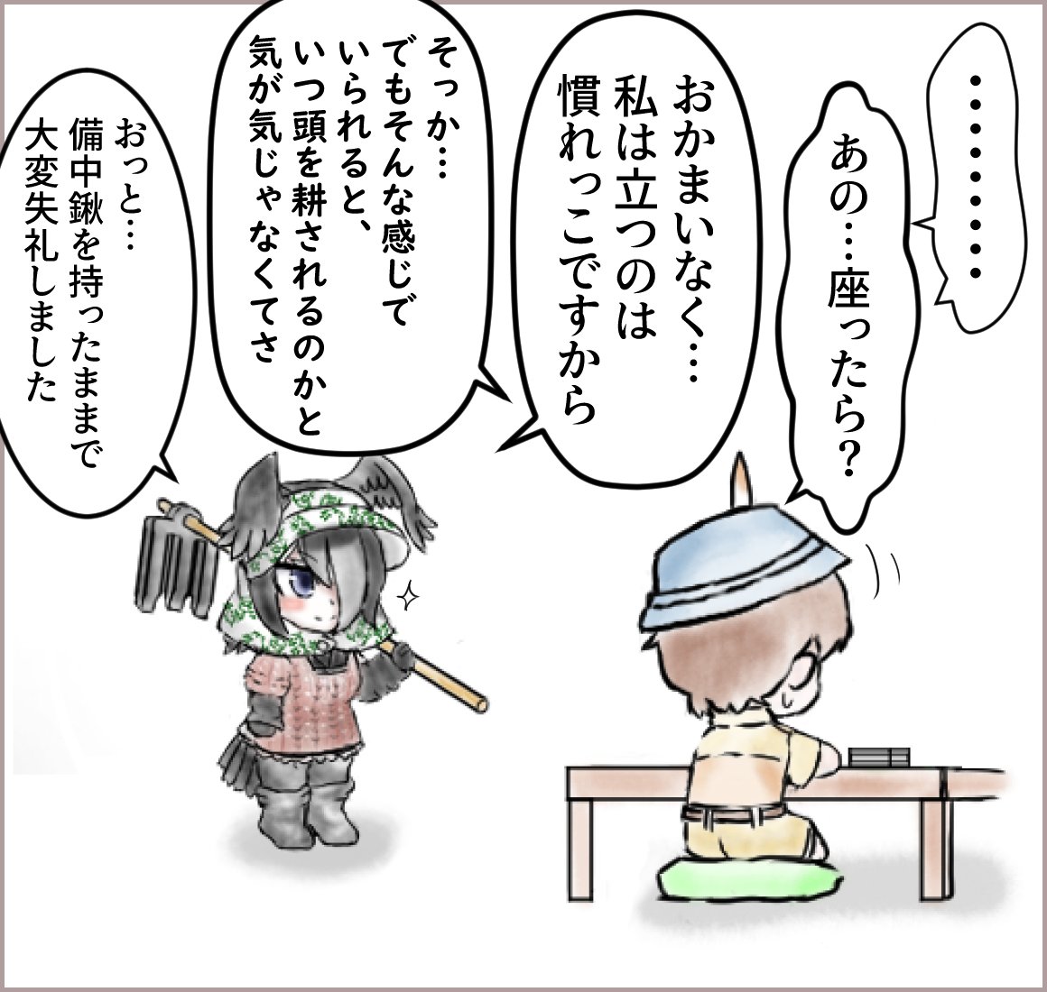 (1/3) 