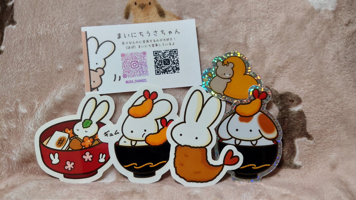 まいにちうさちゃん🐰デザフェスきてくれてありがとう
