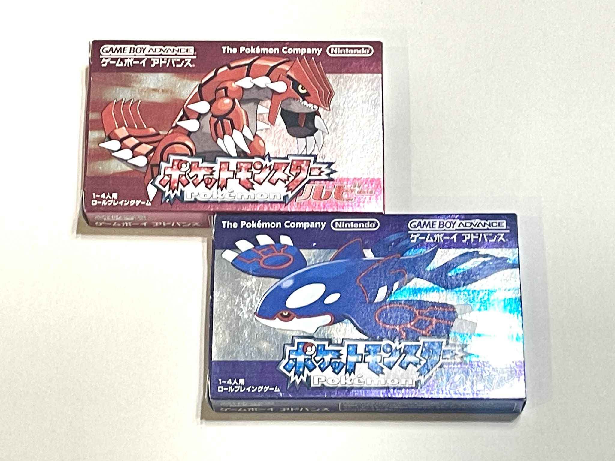 ポケットモンスター オメガルビー | ニンテンドー3DS | 任天堂