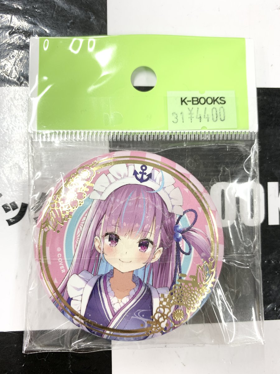 入荷情報】 ＃ホロライブ 箔押し缶バッジ （正月衣装ver.）が纏まって