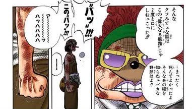 ドームの事情はさておき、ラ!って略すのは知ってたけどラ!サ!!まで行くともうミス・メリークリスマスですわね…… 