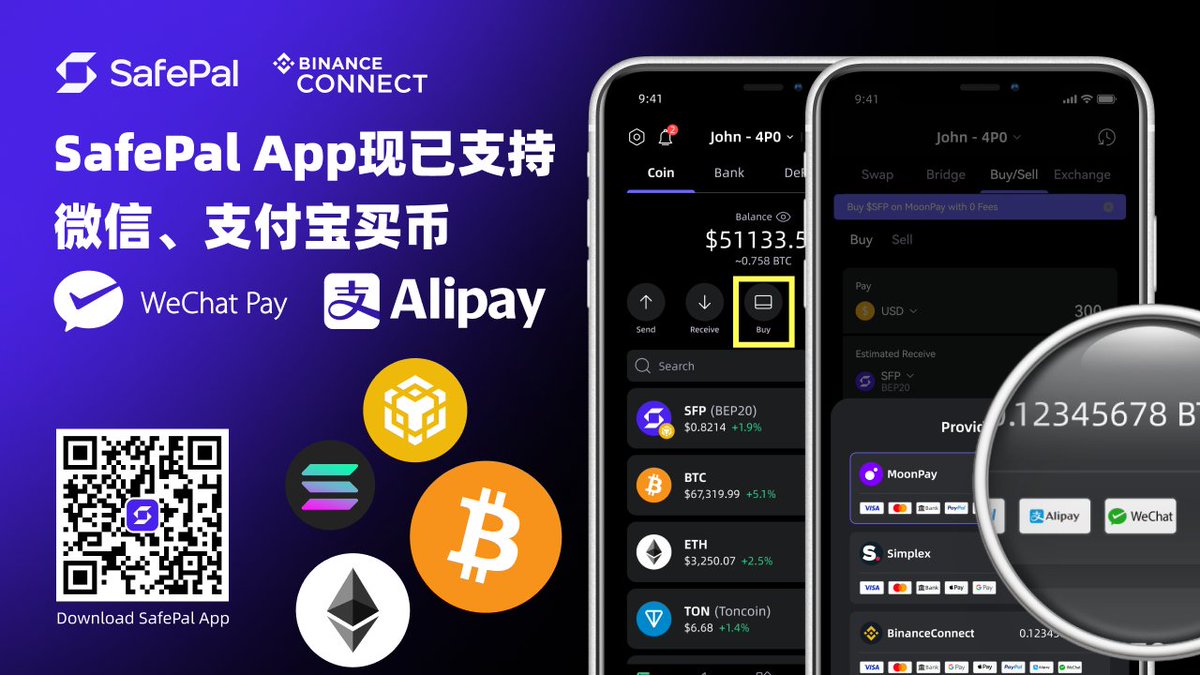 🎉SafePal 携手@binance connect，支持微信支付、支付宝使用HKD&CNY买币！ ✨  在SafePal钱包内，可以通过支付宝、微信、信用卡、借记卡、Apple Pay、Google Pay、PayPal 和银行转账轻松购买