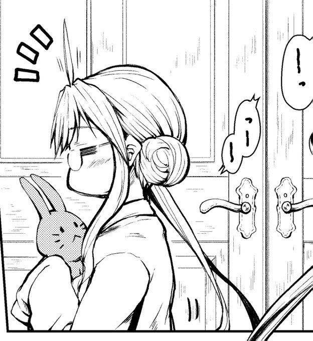 #自作漫画の1コマ貼っていけ結構気に入ってる巻〇 