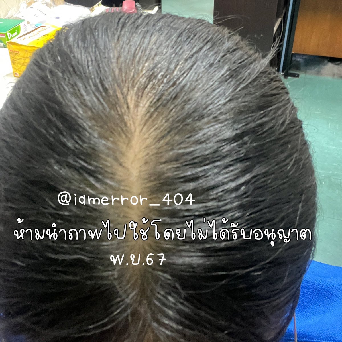 พิ่ชานจะเลิกหล่อกี่โมง💗🫧 tweet media
