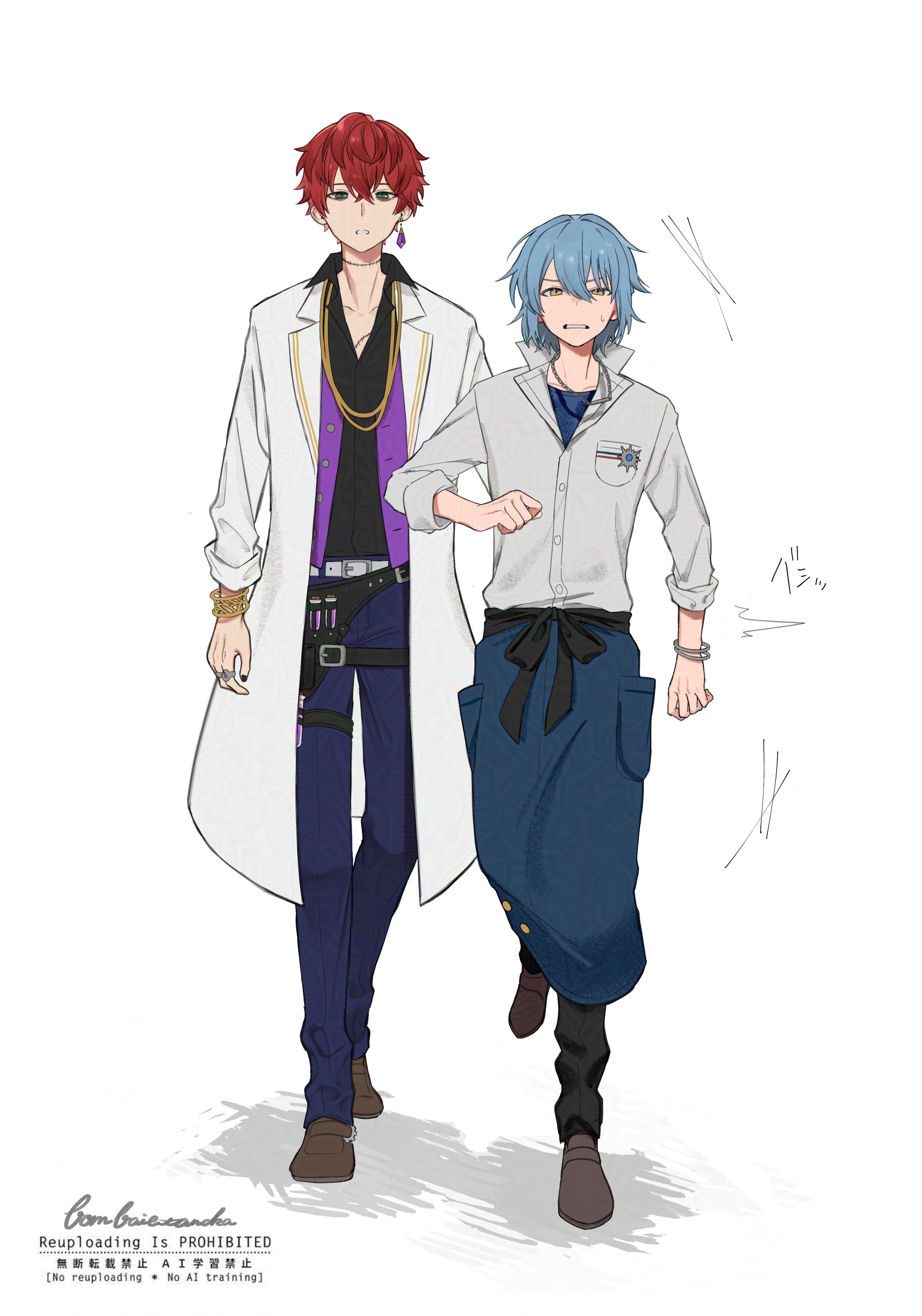 ボマイエ田中 田中知之 | Spotify