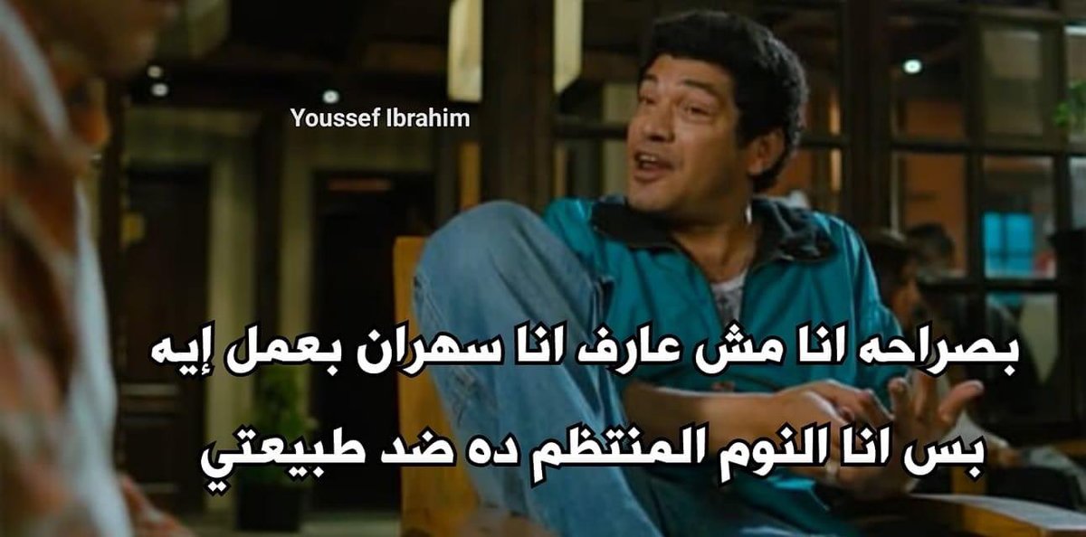 mahmoud swilm⚖️ tweet media