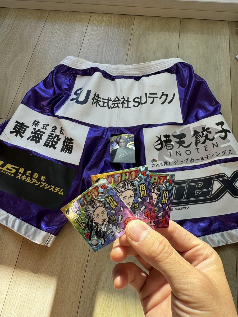 伊藤裕樹 yuki ito on X: 