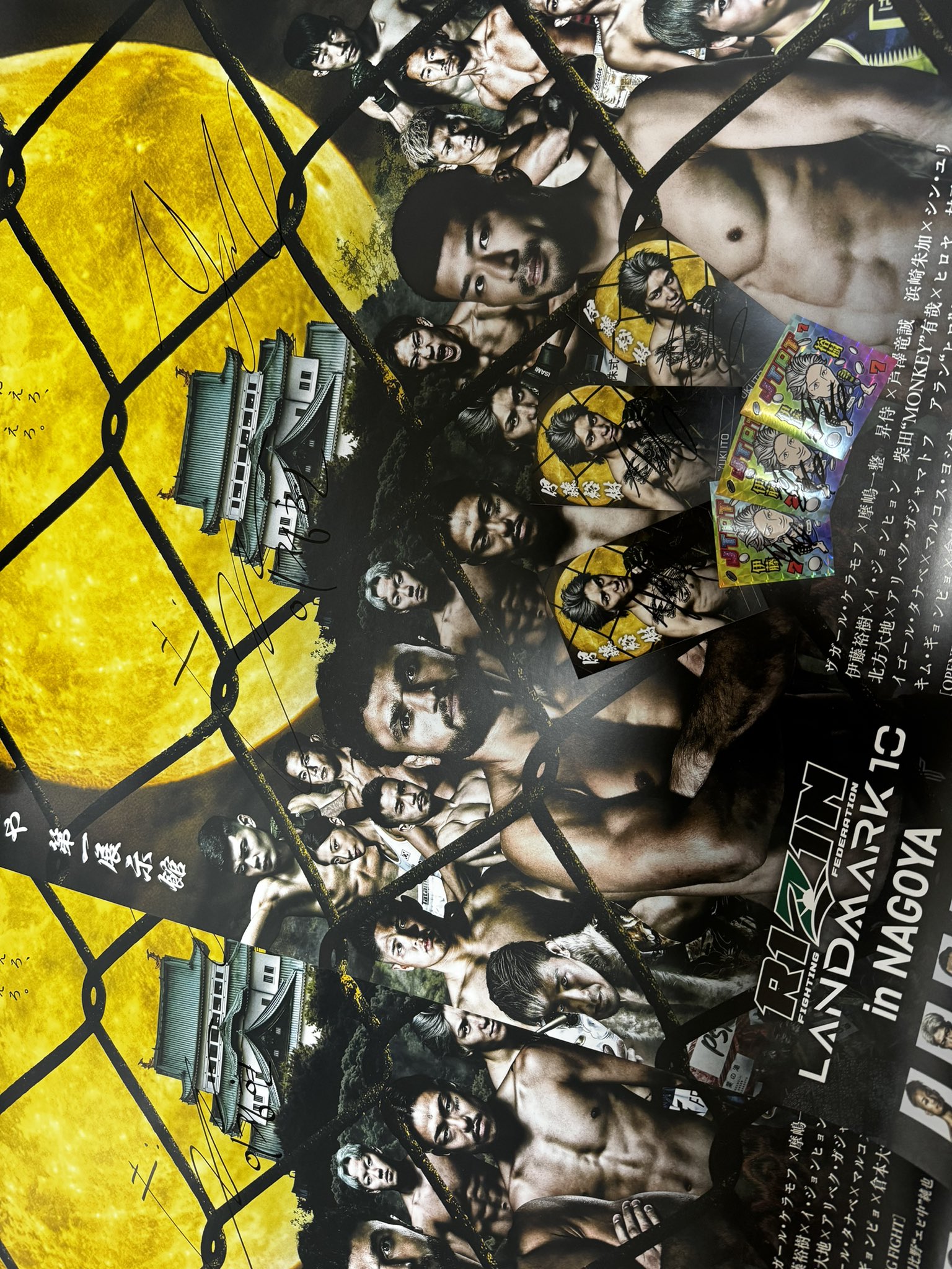 RIZIN 伊藤裕樹 ステッカー【非売品】 RIZIN 伊藤裕樹選手 ビックリマン風ステッカー - メルカリ