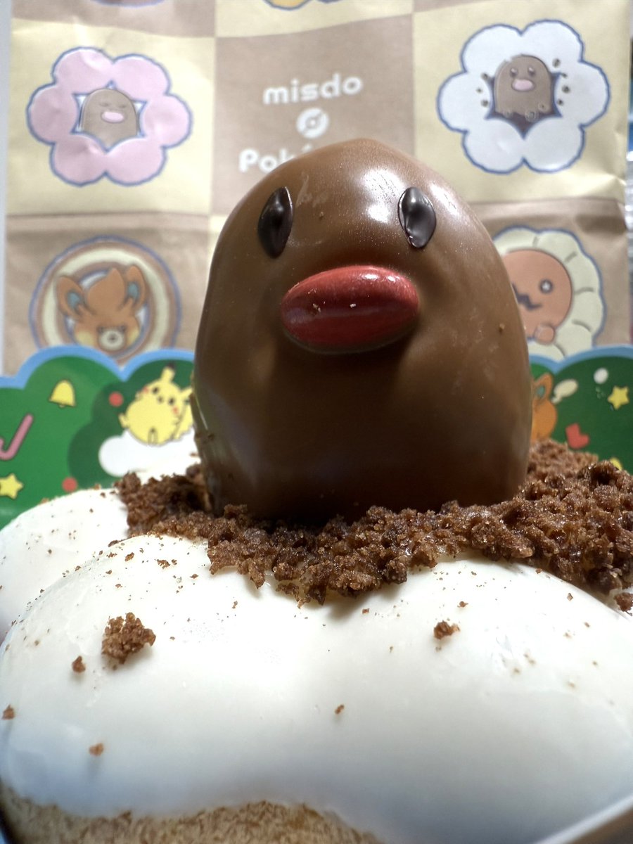 nachore15's tweet photo. 食べたものを記録するあすけんでまさか「ディグダ」を入力する日がくるとは

平然と対応していて、やっぱり頼れるのはあすけんの女だね https://t.co/nOFxWWLkve