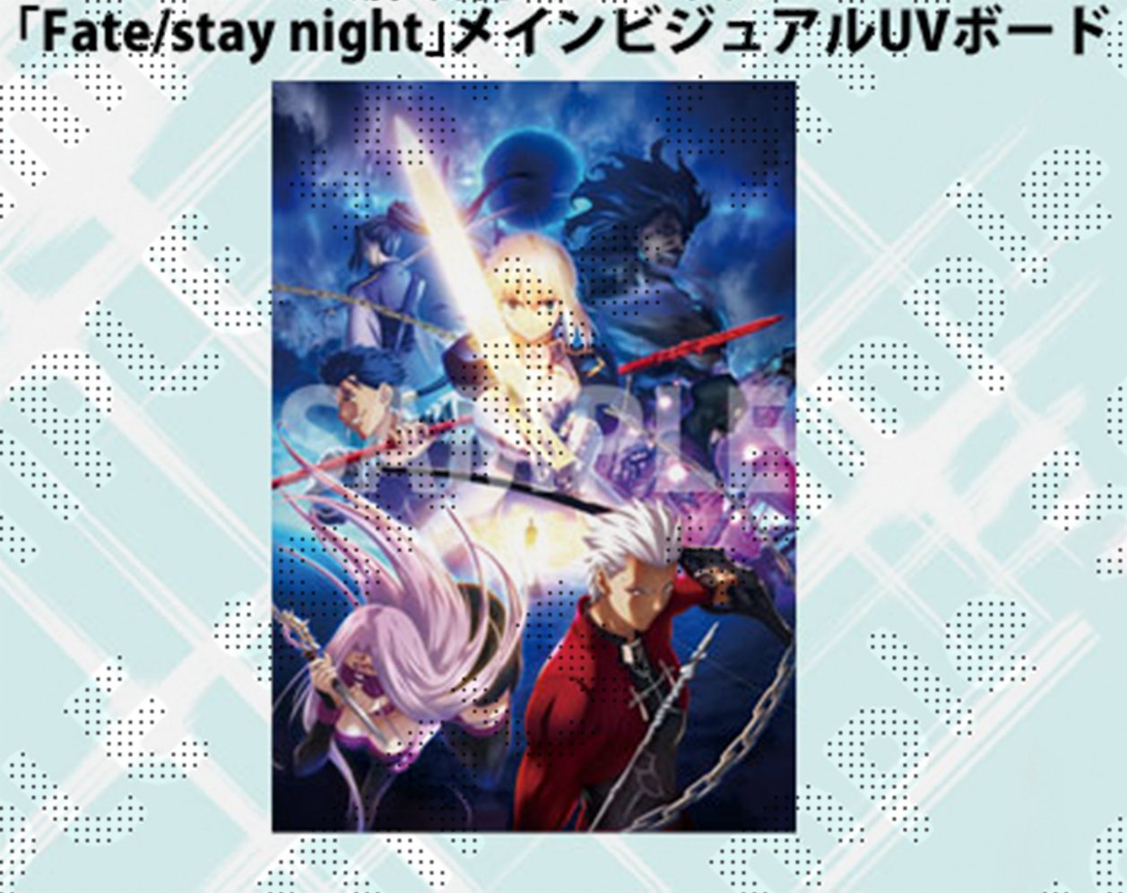 バッグ　[破損品] 言峰綺礼 アメコミ調トートバッグ 「Fate/Zero ＆ Fate/stay night [Unlimited Blade Works]」 ufotableポイント交換景品 駿河屋 -<中古>[破損品] 言峰綺礼 アメコミ調トートバッグ