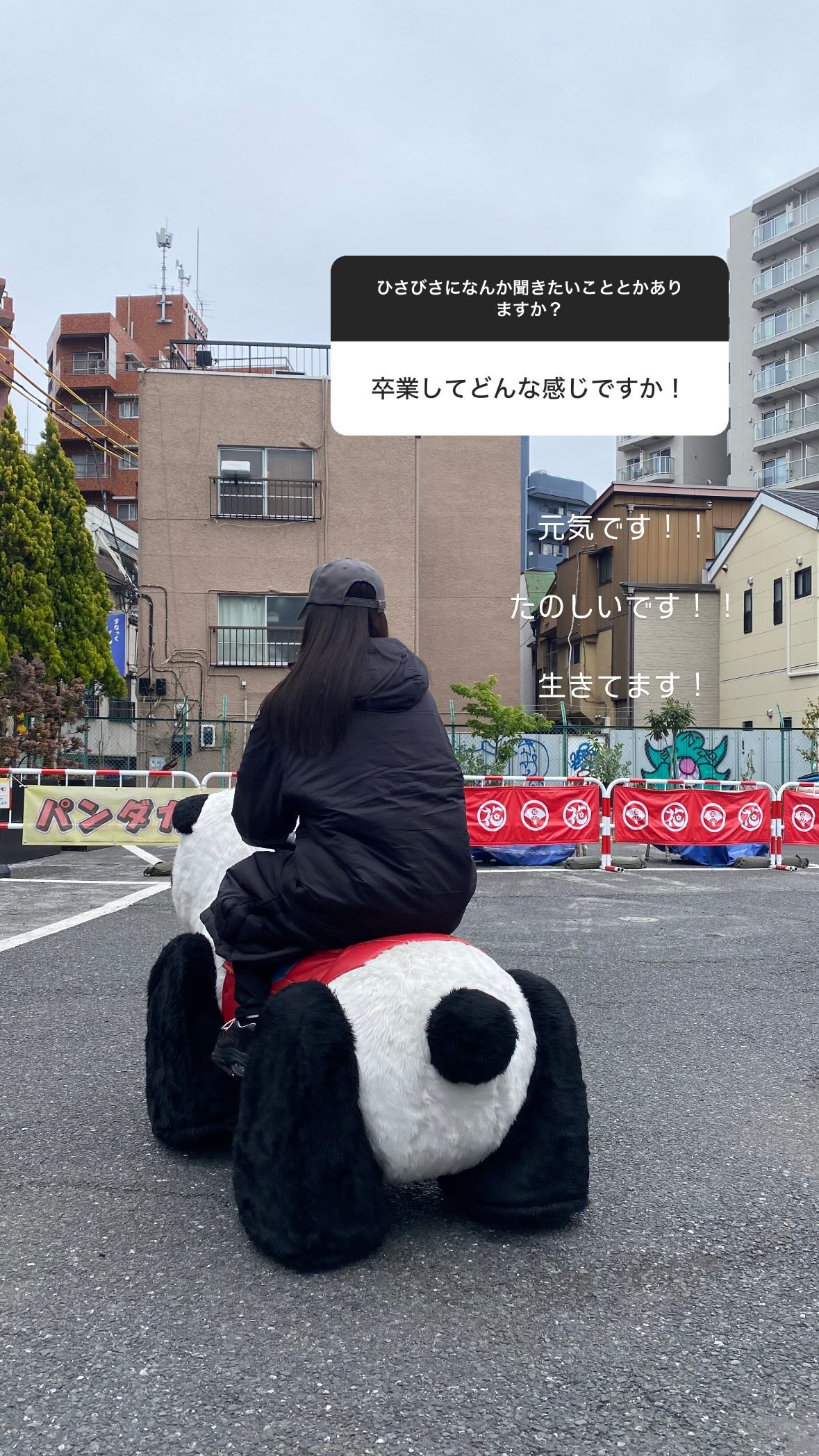 りんご♪プロフ読んで下さい。様 果実まるごとゼリー りんご(りんご): お菓子｜AKOMEYA TOKYO