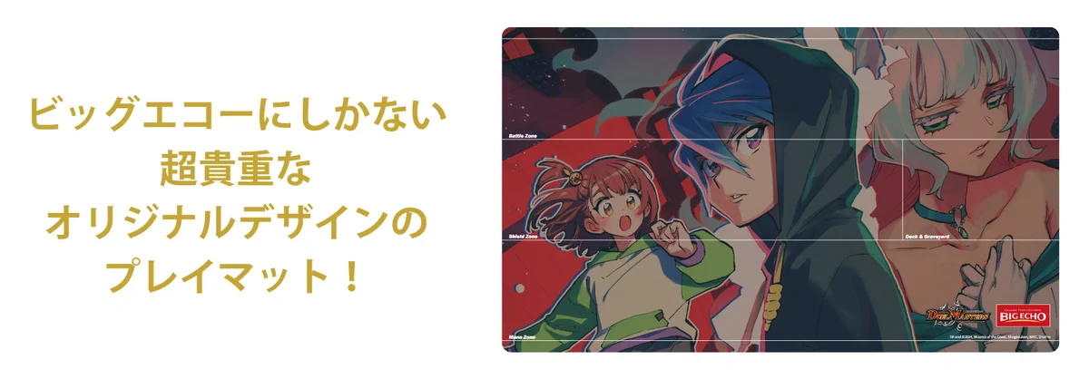 デネブログ on X: 