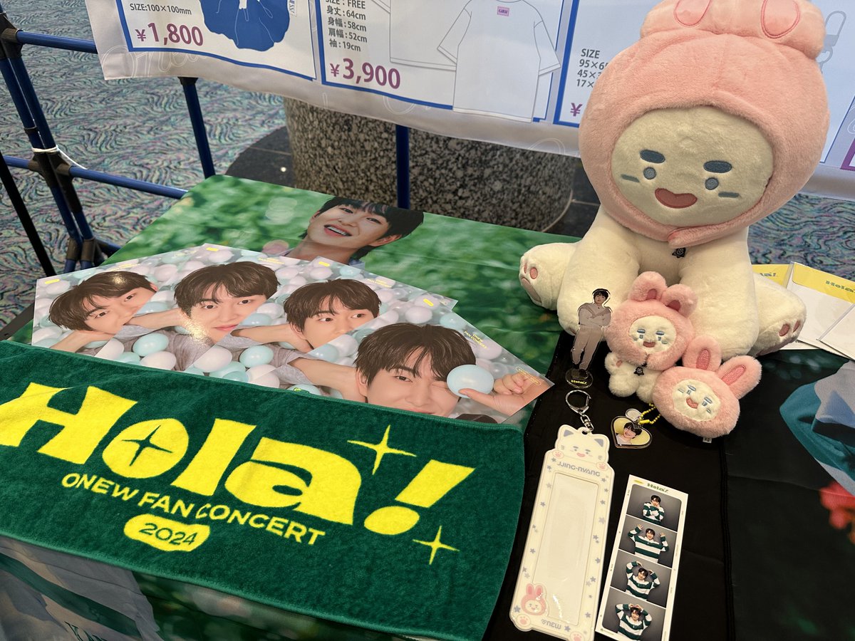 ✨𝟐𝟎𝟐𝟒 𝐎𝐍𝐄𝐖 𝐅𝐀𝐍 𝐂𝐎𝐍𝐂𝐄𝐑𝐓 '𝐇𝐨𝐥𝐚!' 𝐢𝐧