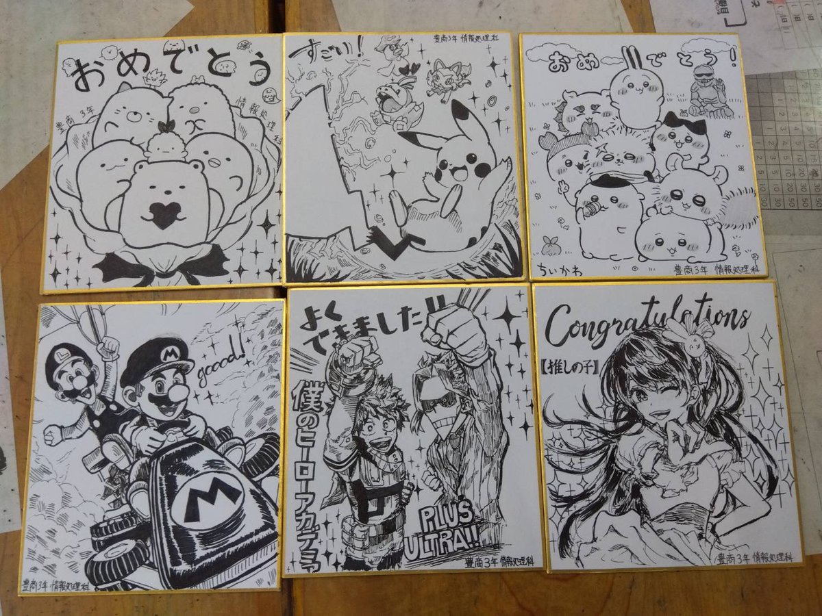 toyoshokoushiki's tweet image. お兄さん、お姉さんが教えます🗣️
#向山小 6年生の皆さんにゲームの作り方を出前授業❗️#Microsoft #MakeCode 
でコーディング。6年生はさすがに覚えが早い‼️最後は大ゲーム大会で幕を閉じました。もちろん、商品も手作りですよ〜。#向山小学校 の皆さんありがとうございました😊
#プログラミング