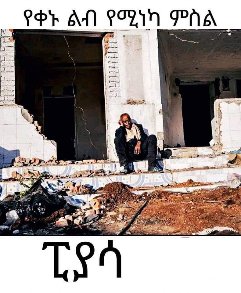 Teddy Sew tweet media