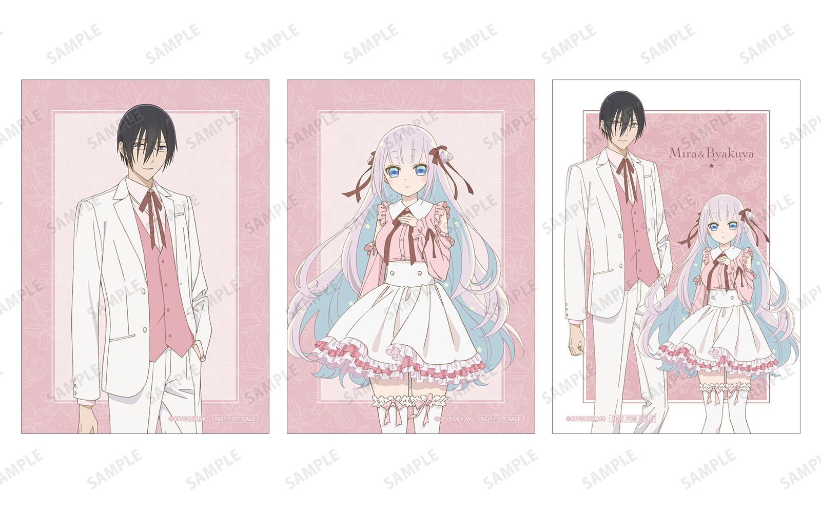 TVアニメ『かつて魔法少女と悪は敵対していた。』（まほあく