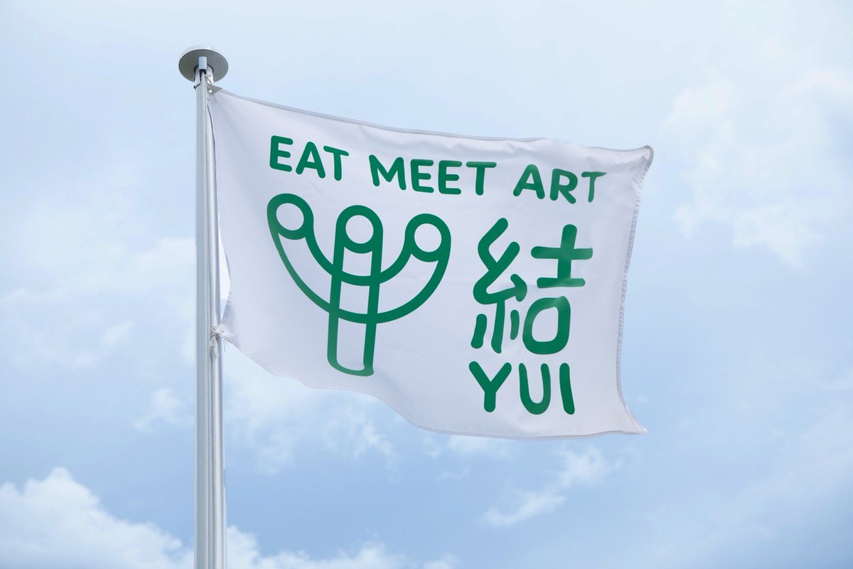 【開催まであと2日🌼】

🐾出店者紹介🐾

カフェテリア「結」／軽食、焼き菓子、ジャム

成安造形大学内にお店をかまえるカフェテリア「結」も今回マルシェに出店‼️✨
普段「結」には馴染みがないよーという方もこの機会に是非お越し下さい🙋🏻🫐✨