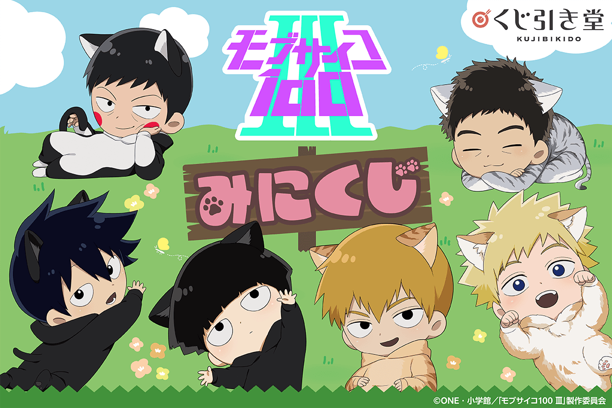 Tux @ COMMISSIONS OPEN! tweet media