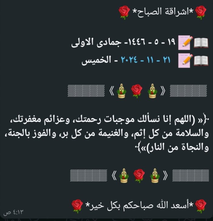 Mohamed Sheta (@mohamed75014085) on Twitter photo 