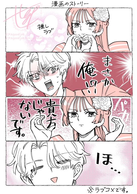 Gc4jEHOa4AAAOo8.jpg:small 