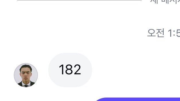 어떻게 오선님 182이지 190되는줄알았어요