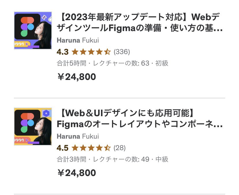 hello_saoli's tweet photo. 何回やっても理解しきれなかったオートレイアウトとコンポーネント。
@Haruna_F1207 さんのUdemy講座、全部細かく言語化してくれてあって何度も見返してノートとりながらインプットしてます🧑🏼‍💻
苦手箇所どうにか乗り越えられそうです。
話し方も心地良くて癒し✨
買っておいてよかった🥲 https://t.co/WPo2PWv0Jj