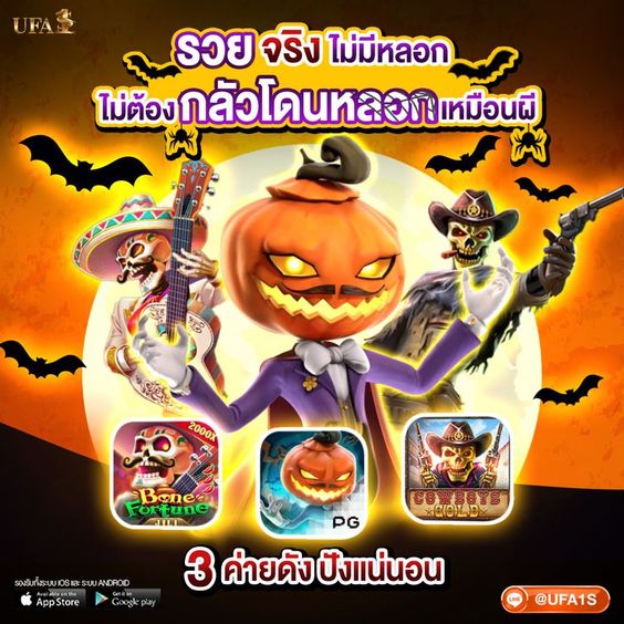 สล็อตเว็บใหญ่ แตกง่ายแจกจริง tweet media