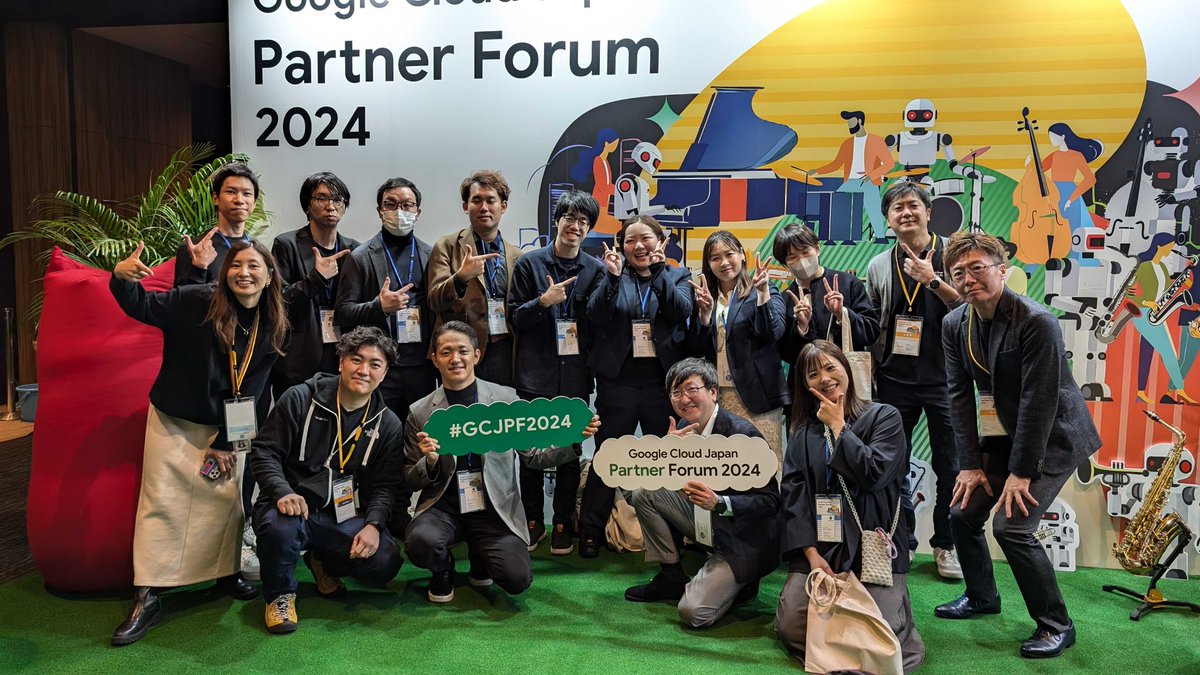 ✨Google Clood Japan Partner Forum 2024 ✨はじまりました！🤩
#GCJPF2024 #GoogleCloud #GoogleWorkspace