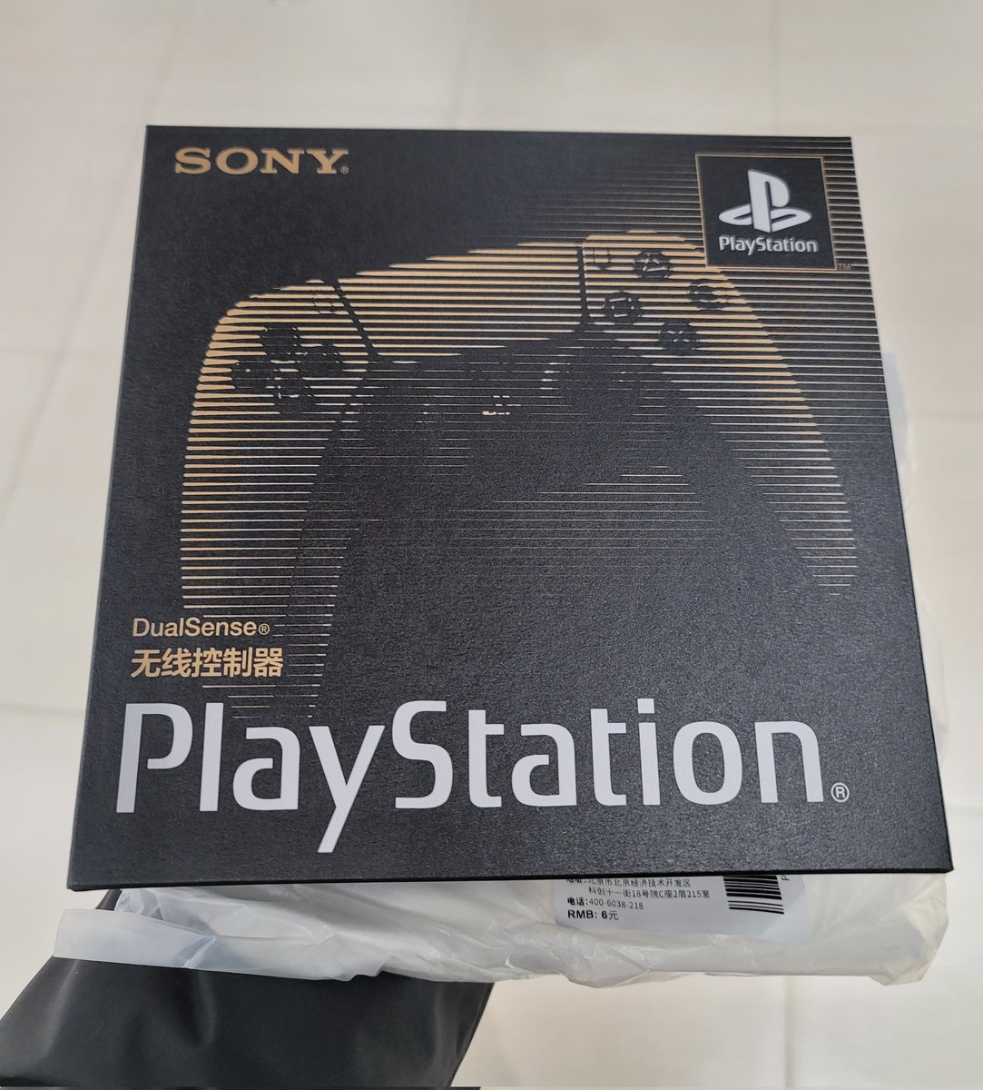FreedomWing8's tweet photo. @sony30th https://t.co/qjGP05EP8Z