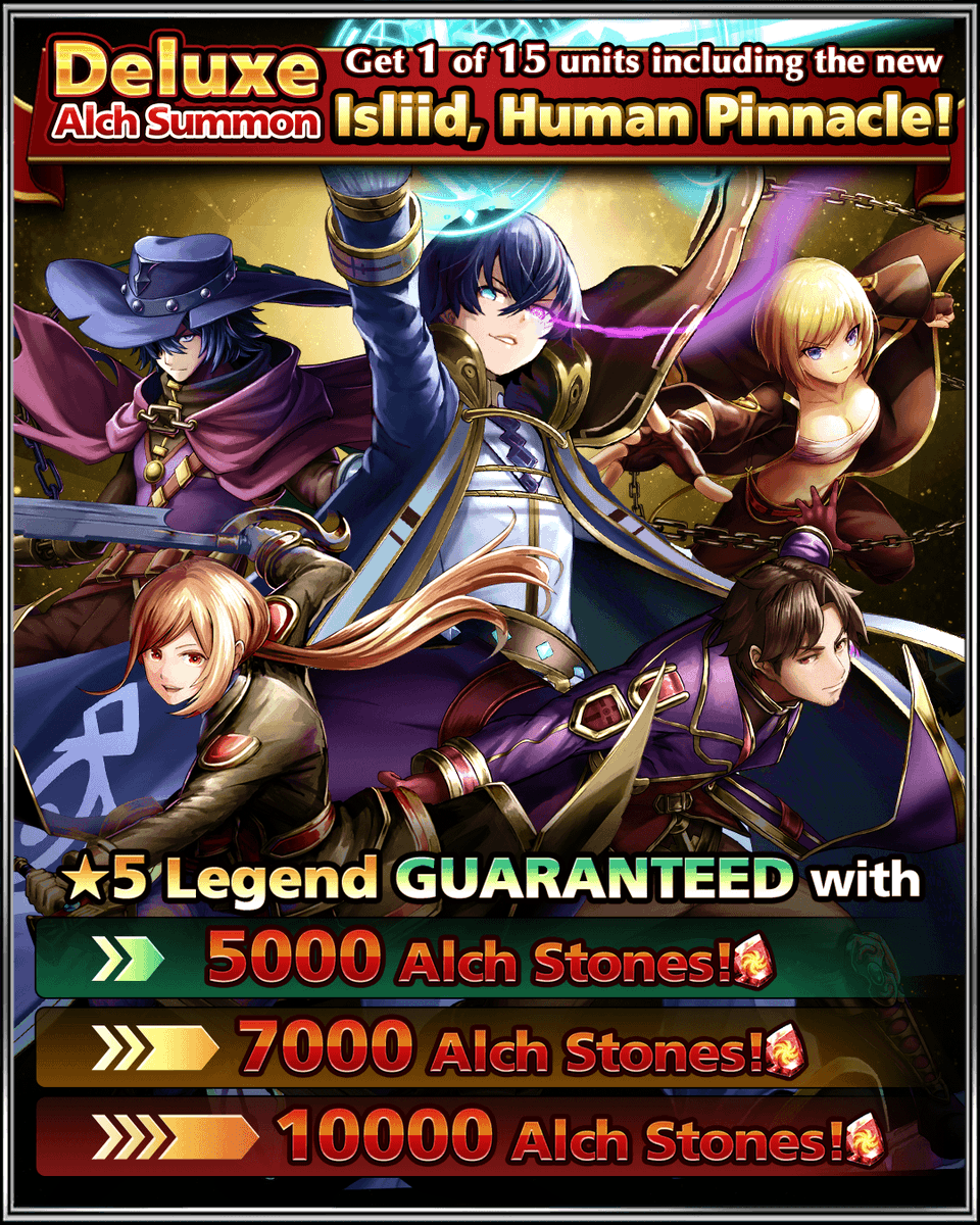 GRDSMN_GLOBAL's tweet image. The Deluxe Alch Summon is back! ✨

Get one of 15 powerful units, including the new Ascended Emperor!

Summon period: until 12/4, 17:59 PST