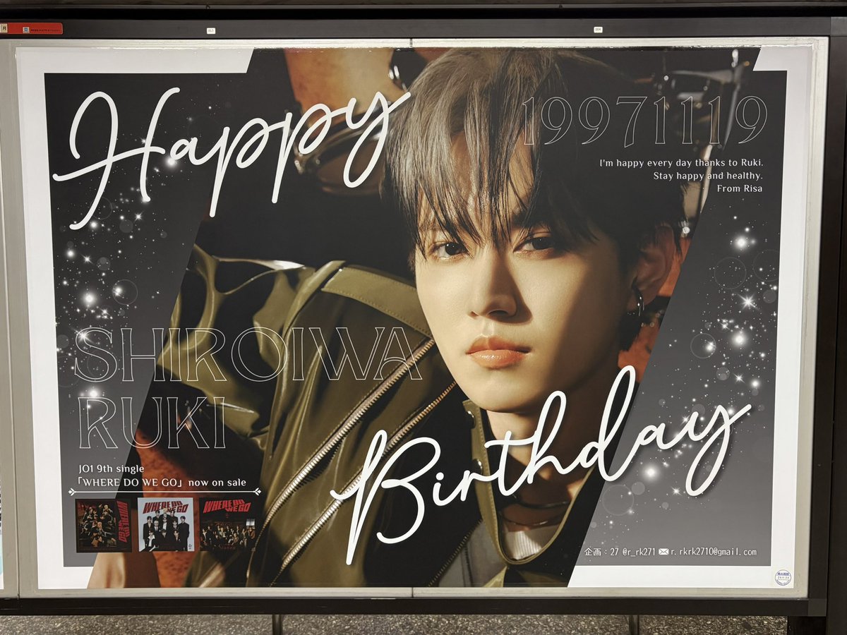 ｼﾞｭﾝ tweet media