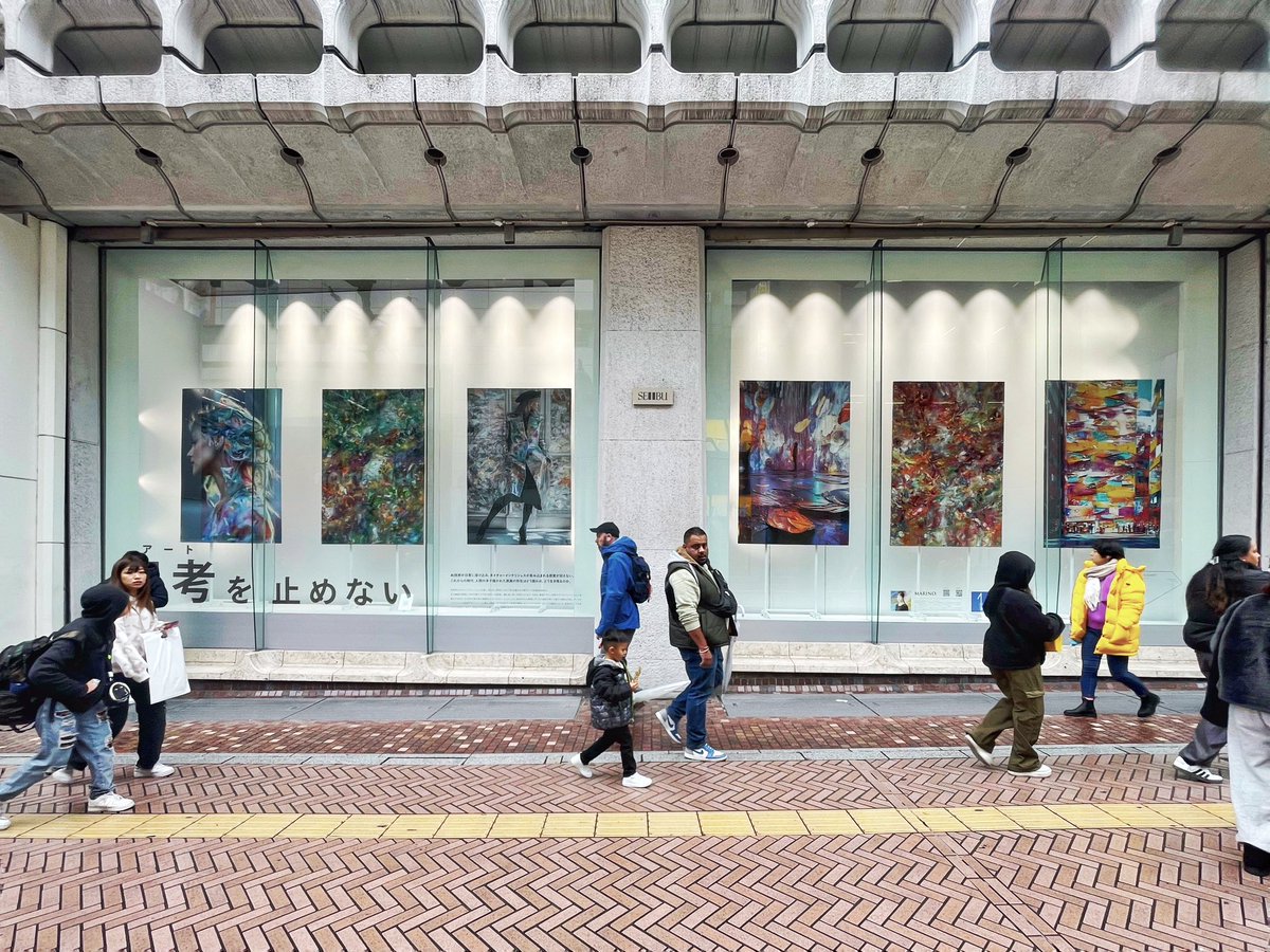 専門学校で担当している授業に今度ゲストで来て頂く予定の布井さん（<a href="/sho_noi/">NUNOI Shoichiro / NOI STUDIO</a> ）の制作されたアートを西武渋谷で拝見しました。アーティストとAIのコラボレーション、とても興味深かったです。授業でいろいろと伺いたいなと思ってます。展示は11/25までだそうです。