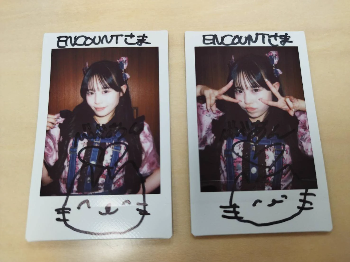 ENCOUNT on X: 