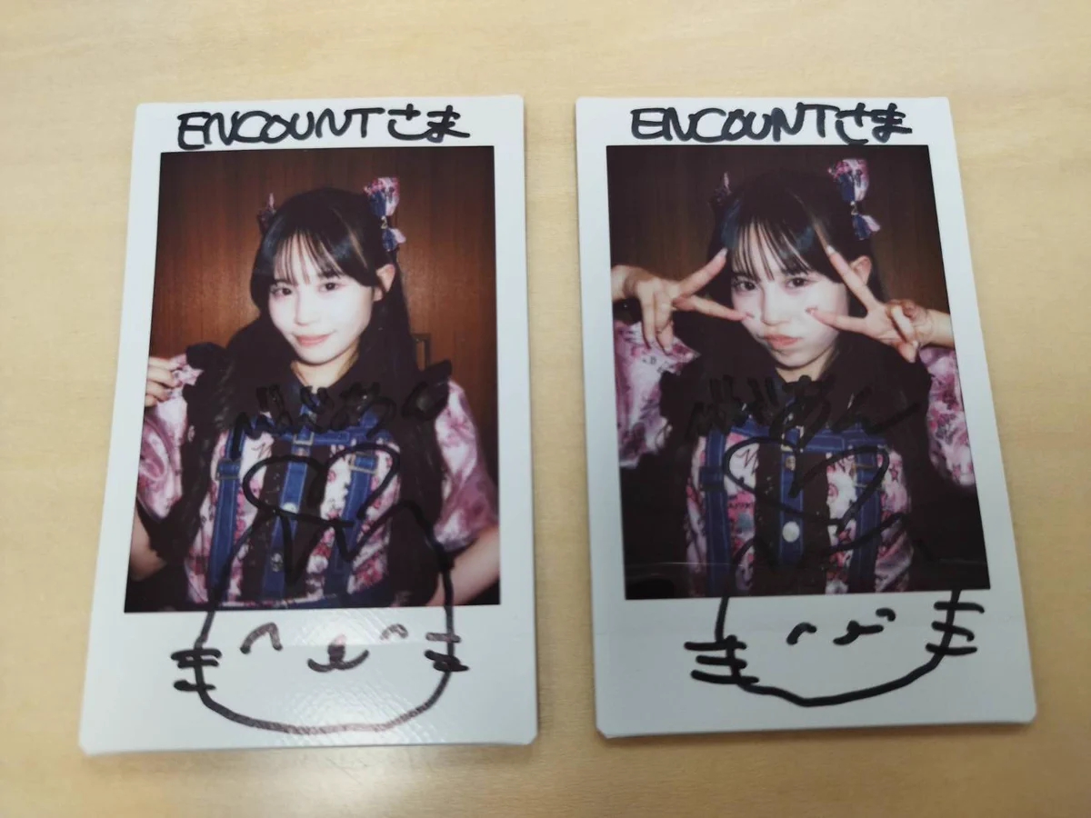 ENCOUNT on X: 