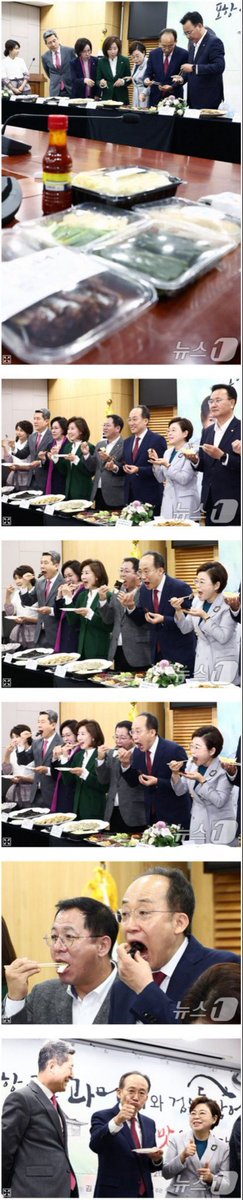 할 줄 아는게 먹방뿐이구나 ㄷㅅㄷ