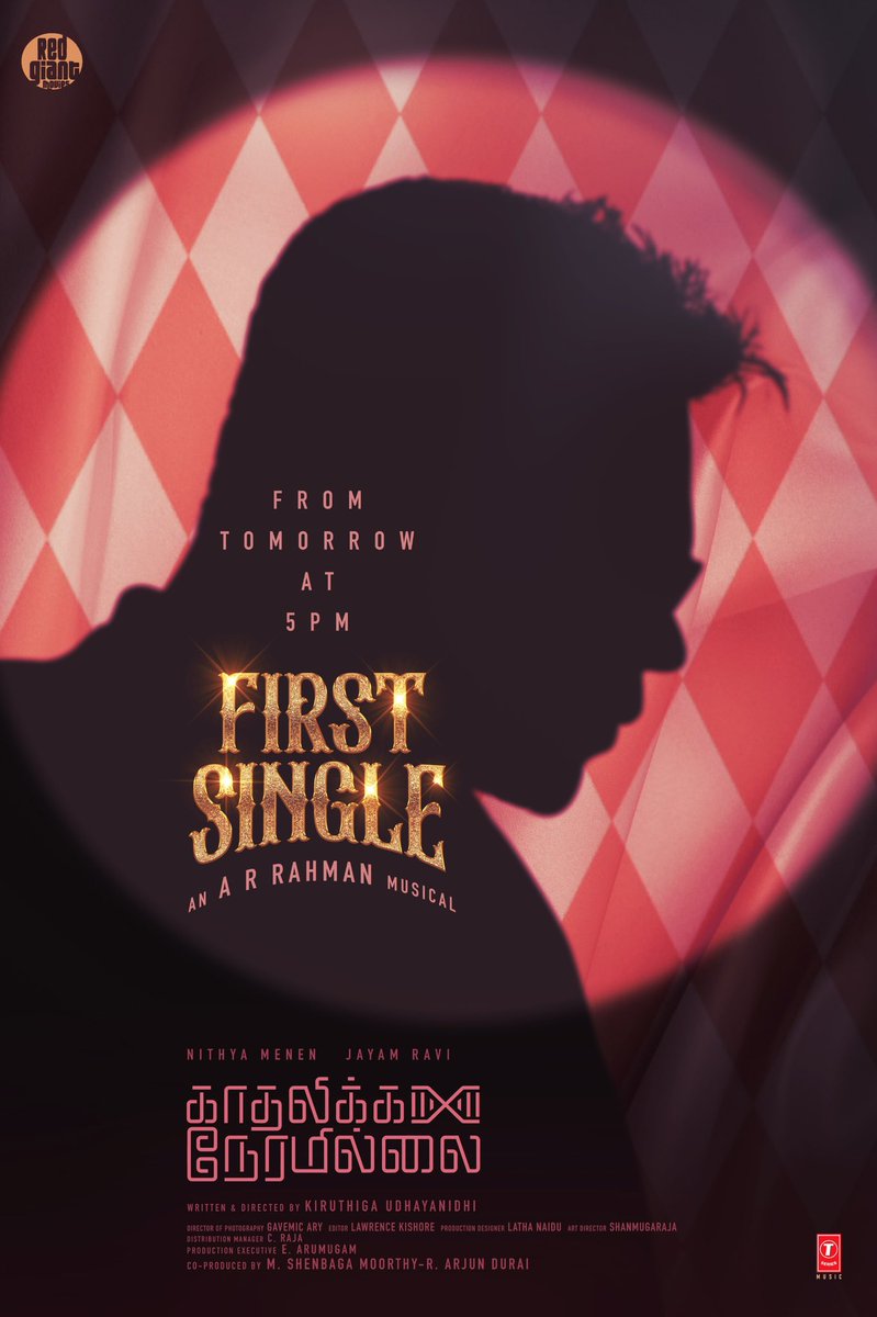 astrokiru's tweet photo. Get ready 💖 The most awaited track #YennaiIzhukadadi from
#KadhalikkaNeramillai releasing tomorrow @ 5 PM 💕📷

“காதலிக்க நேரமில்லை”

▶️https://t.co/h1FhJAjjJb

@actor_jayamravi @MenenNithya @astrokiru
@RedGiantMovies_ @arrahman @tseriessouth https://t.co/JkxC9FyMJ8