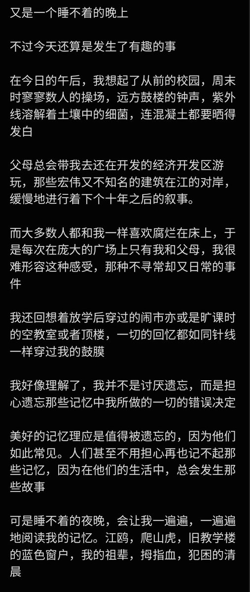 Sevy_Sevy_'s tweet photo. https://t.co/dGwR6l3EuZ