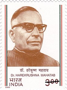 yuvva_bharat's tweet image. #DidYouKnow #JustQuizzing
Dr. Harekrushna Mahatab was also known as &quot;..........................&quot;???

Hint: A notable figure in the Indian independence movement and the Chief Minister of Odisha from 1946 to 1950 and again from 1956 to 1961.

drop down your answer in the comment…