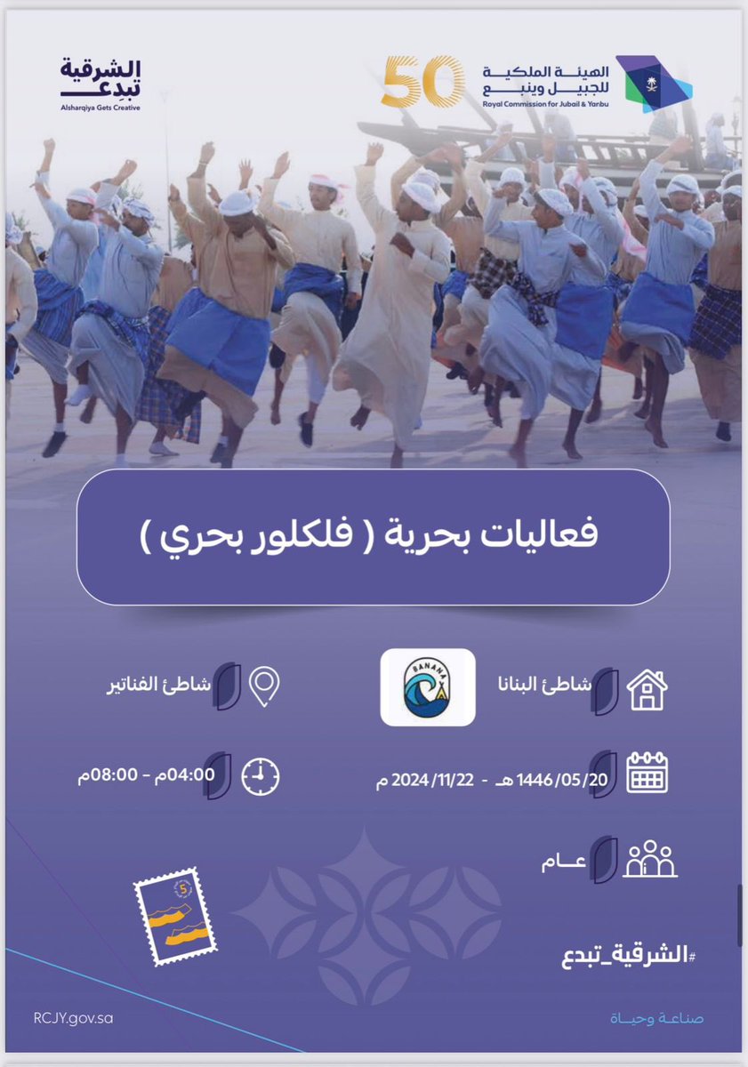 الصورة